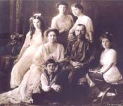 Проклятие династии романовых Принцесса Элла и Сергей Александрович